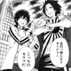 Illustration for article titled Upcoming Anime Doesnt Even Bother With Rising Sun T-Shirt